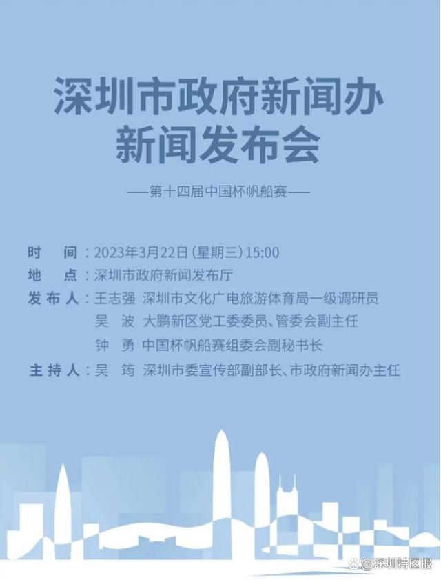 伊伊直播