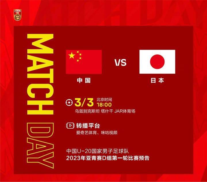 日本五月天影视