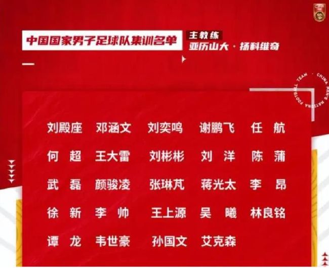 久久综合狠狠综合久久综合88