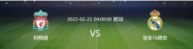美足视频
