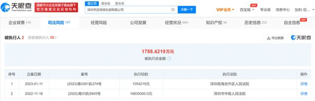 美女 国产 一区