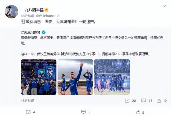 情欲少妇100