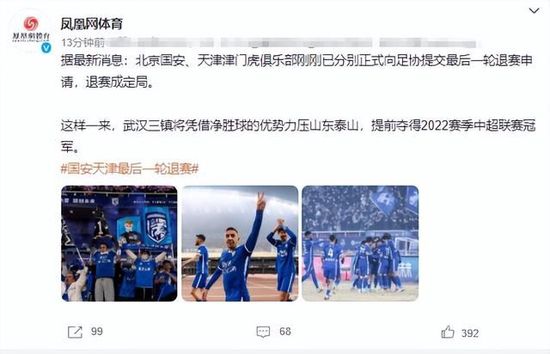 国内啪啪