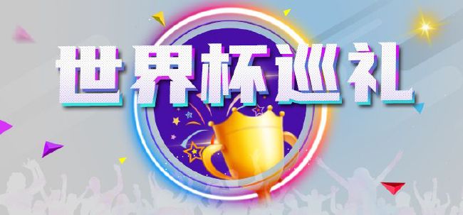 国产一区免费视频