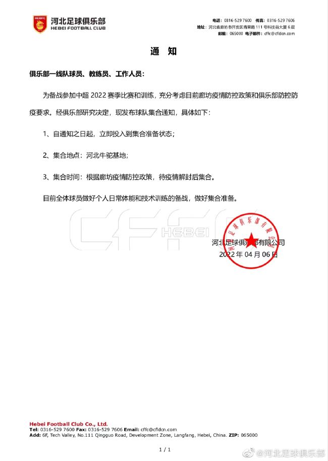 国产精品自拍在线观看