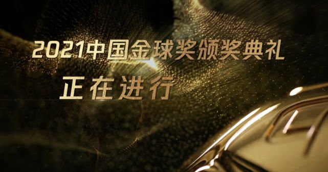 色综合天天视频在线观看