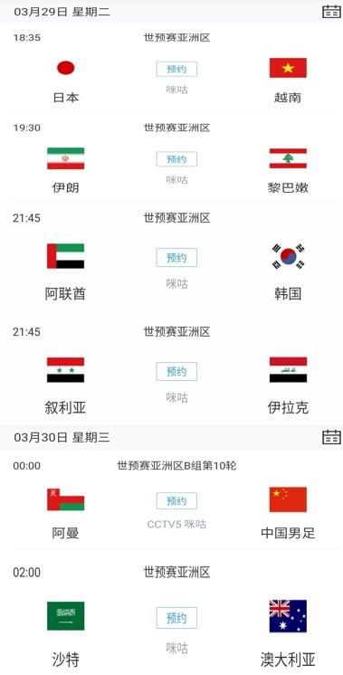 国产福利在线91
