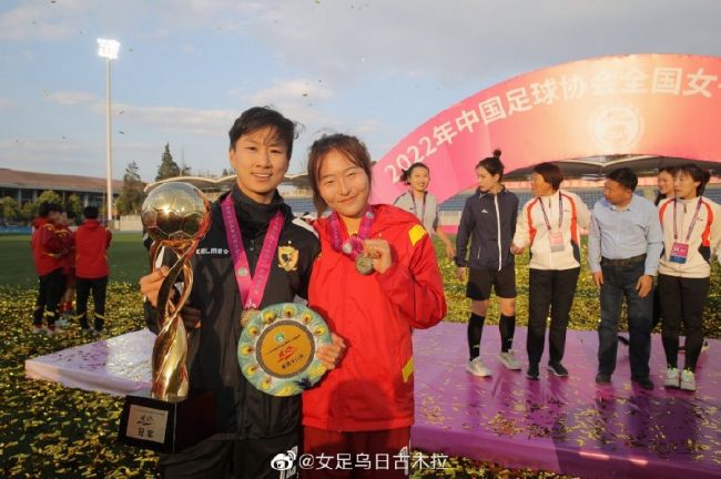 大香焦伊人