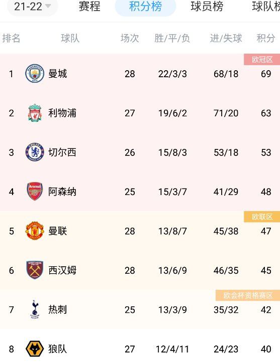 国产高清视频在线免费观看