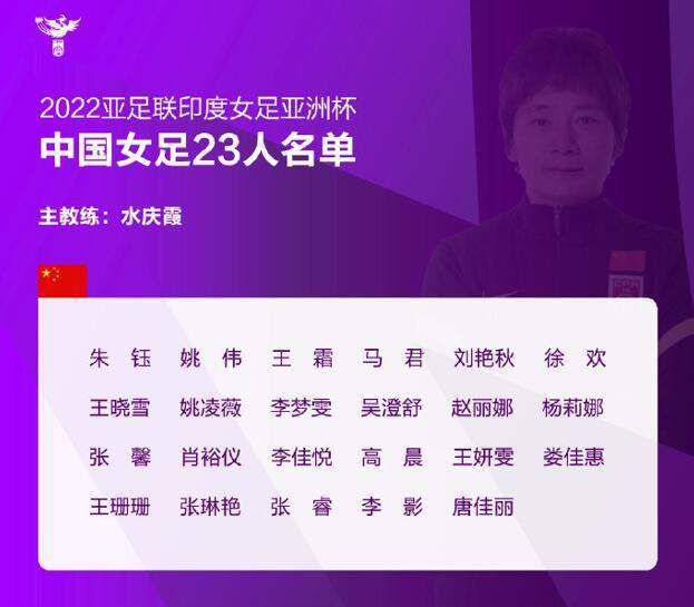 亚洲欧洲一区二区三区在线观看