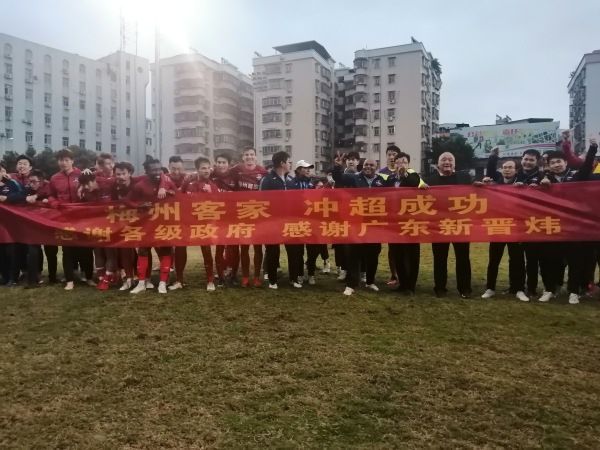 天海翼磁力