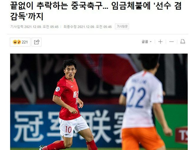 国产成人综合视频