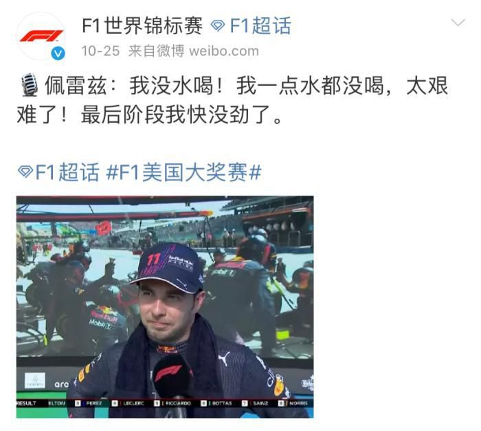 日本电影按摩师