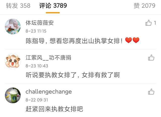 欧美一级黄色片