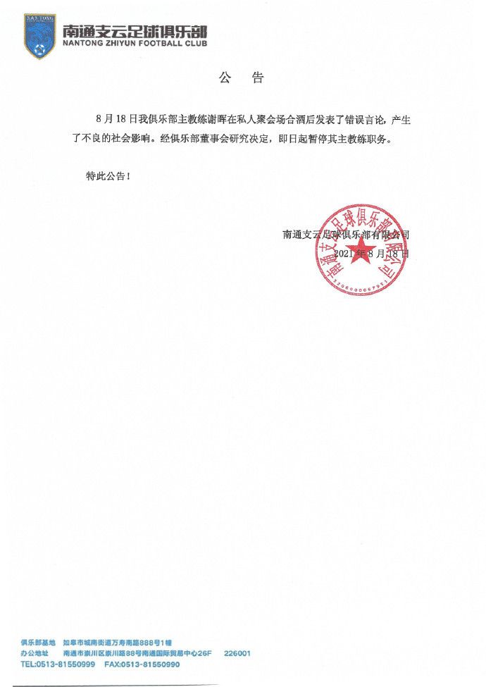 好的开始