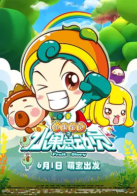 他扒开我的裙子把舌头伸进去