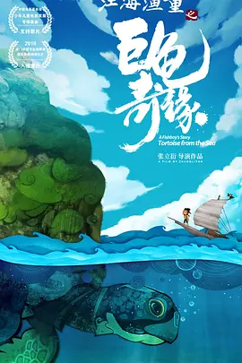 国产成人精品日本亚洲11