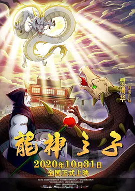 长得很黏的长发小姐