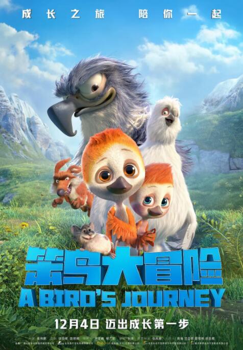 羞羞答答国产精品www一本