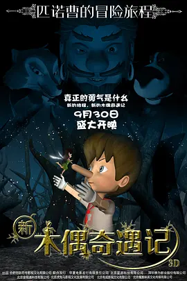 成人爽视频