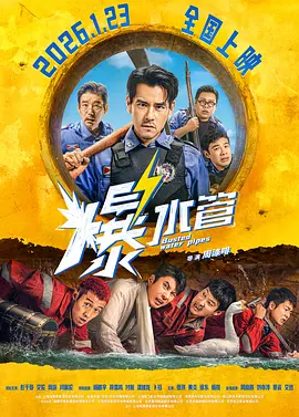 高清中文字幕视频在线播