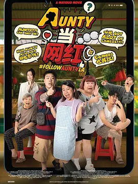 麻豆av影视