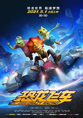 欧美人禽交
