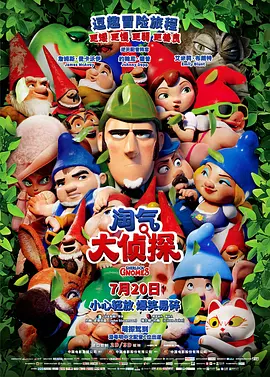 就爱av