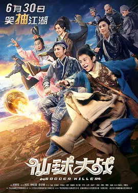 两个女人和性爱.