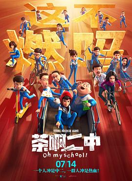 欧美一二区
