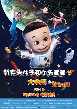 黄色视屏网站