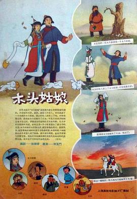 欧美色淫