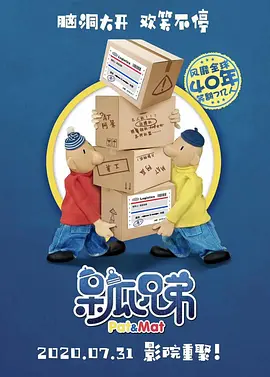 四虎毛片