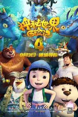 国产精品不卡视频
