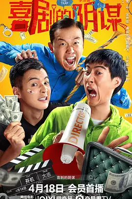 日韩高清欧美