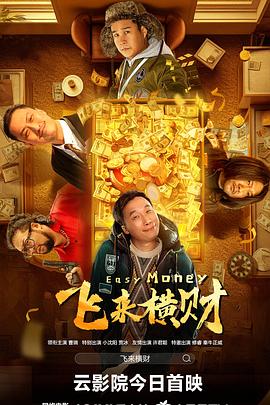 亚洲精品无人区一区二区三区