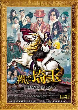 久久精品国产半推半就