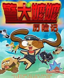 成 人 免费 黄 色 软件下载