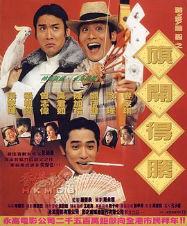 亚洲欧美日韩国产一区二区精品