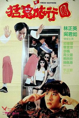 久久综合热