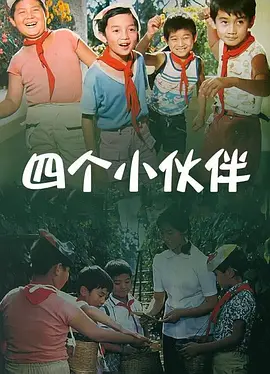 aaaaa级片