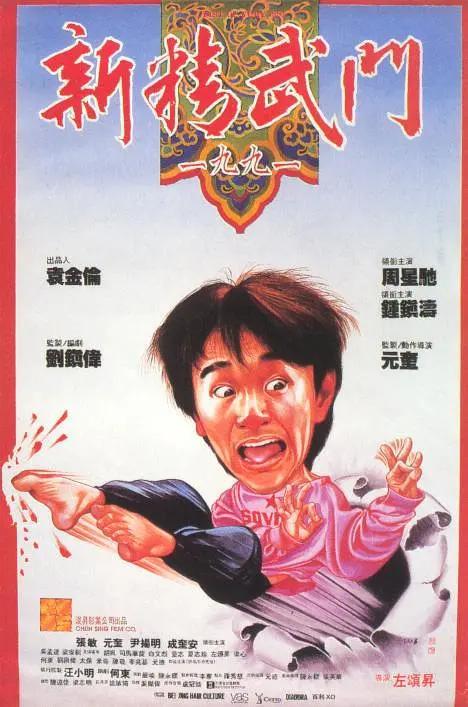 国产在线自在拍91精品黑人