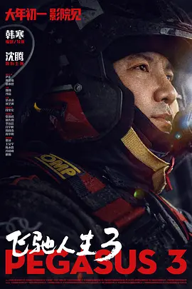 欧美精品se