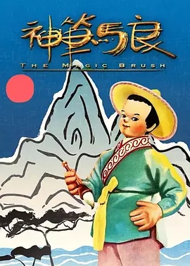 2020国产精品