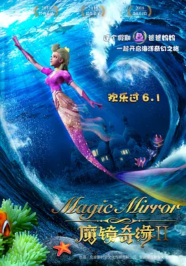国产精品一区二区在线观看
