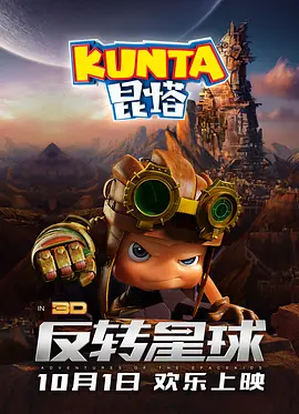 欧美极品另类