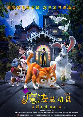 精品国产一区二区