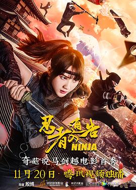中文字幕第6页