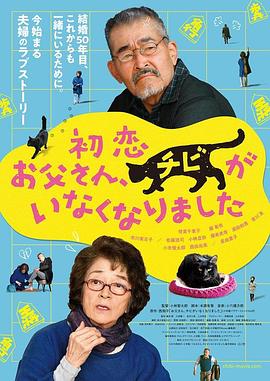 欧美日韩精品一区二区另类