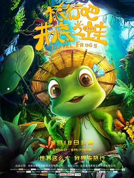 欧美一级视频免费